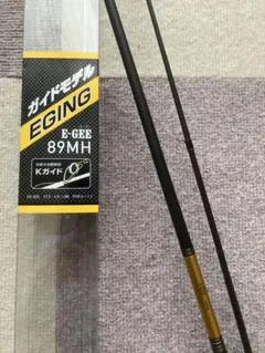 2026年最新】ダイワ e-geeの人気アイテム - メルカリ