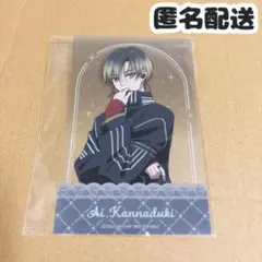 キンプリ キンツア アニメイト特典 クリアシート 神無月アヰ アヰ