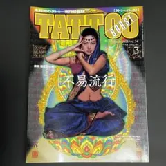 【TATTOO】サインあり平本蓮　LAST MAN STANDING 未使用 TATTOO】サインあり平本蓮 LAST MAN STANDING 未使用 - メルカリ