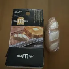 karari珪藻土スチームマジック　フランスパンのサムネイル