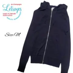 ルトロワ/コットンニット ジップパーカー/ネイビー/Size:M/匿名配送