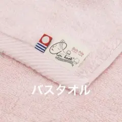 Item thumbnail for item e921d82e-8c09-4000-a308-e1e1f8040797