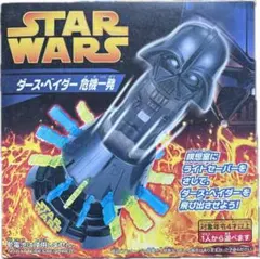 2026年最新】スターウォーズ リミテッドの人気アイテム - メルカリ