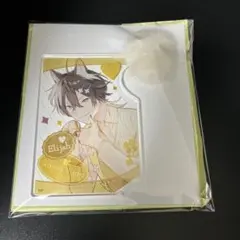 オトメイト 秋風マルシェ Honey Vibes ハニヴ エリヤ アクスタ