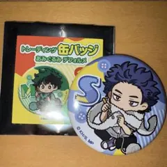 2026年最新】心操人使 缶バッジの人気アイテム - メルカリ