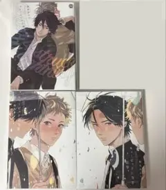 キューピッドに落雷 鈴丸みんた 3冊セット