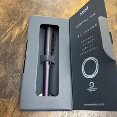 2026年最新】クルトガ ダイブ オーロラパープルの人気アイテム - メルカリ