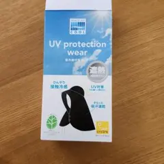 新品トップバリュ PEACE FIT COOL UVケア ボレロのサムネイル