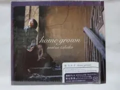 【セル版】松たか子 home grown 初回限定盤CD