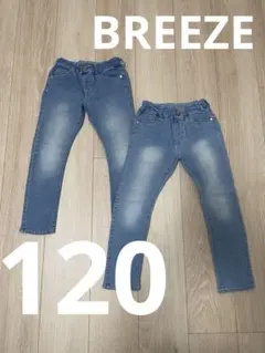 BREEZEキッズデニムパンツ2枚セット
