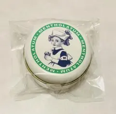 メンソレータム　缶