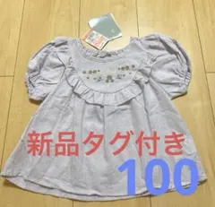 【新品タグ付き】juo 100 花刺繍　トップス