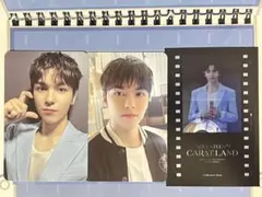 セブチ CARAT LAND ケレン 2024 バーノン トレカ セット デジコ