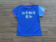 ヨネックス　※ネーム有り　レディース　Mサイズ　ゲームシャツ　バドミントン