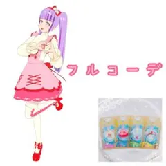 【匿名配送】ワンダーチェリーキャンディピンク フルコーデ ワッチャプリマジ！