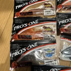ロジギア ワイドレンジ710 キジハタ ロックフィッシュ エギ チヌ バス