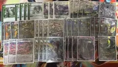 2026年最新】黒緑アビスの人気アイテム - メルカリ