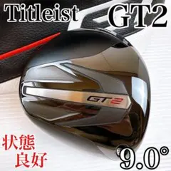 2026年最新】GT2 ドライバー 9の人気アイテム - メルカリ