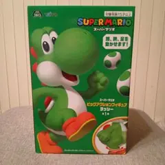 スーパーマリオ ヨッシー フィギュア