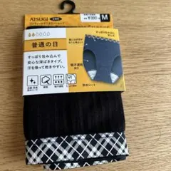 ATSUGI サニタリーショーツ Mサイズ ブラックのサムネイル