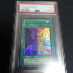 2026年最新】Vol5 遊戯王の人気アイテム - メルカリ