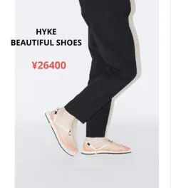 HYKE × BEAUTIFUL SHOES ベアフットサンダル　¥26400のサムネイル