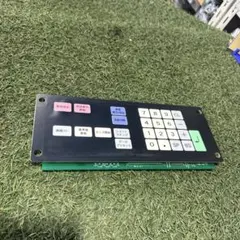 Item thumbnail for item d803a3b5-a22e-41da-a24e-1392205ea1c8