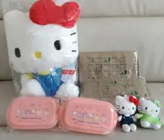 ハローキティ★ぬいぐるみ★びん牛乳ドールBIGタイプ★洋服の青山★非売品セット★
