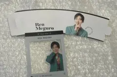 SnowMan2022-2023公式カレンダー特典(目黒蓮)