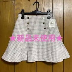 ツイードペプラムミニスカート