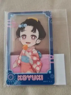 鬼滅の刃　花火大会2025　狛治と恋雪 アクリルクリアカード