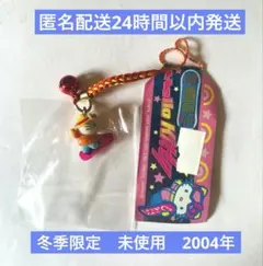 2026年最新】冬季限定キティの人気アイテム - メルカリ