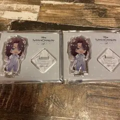 ツイステ　レオナ　アクリルスタンド