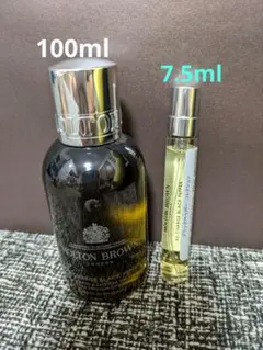 Molton Brown ブラックペッパー 香水とシャワージェルのサムネイル