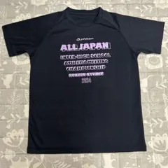 2025年最新】インハイTシャツ 2024の人気アイテム - メルカリ
