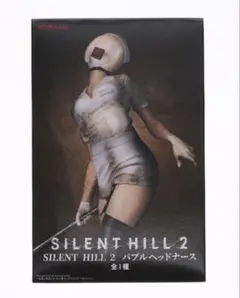 2026年最新】SILENT HILL 2 バブルヘッドナースの人気アイテム - メルカリ