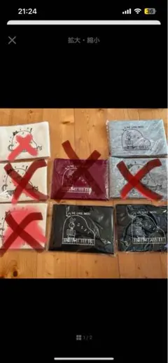 Item thumbnail for item 9f4b761b-b974-4246-80c6-f7414d972b53