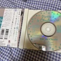 パドゥシャ チェシャねこ風パルティータ CD
