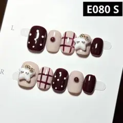 現品ネイルチップ　ベリーショート　3D星のキティちゃんヒョウ柄ドットバイカラー
