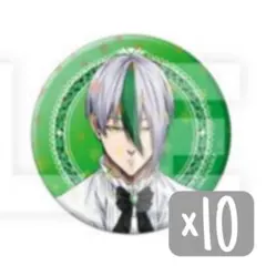 2025年最新】乙夜影汰 缶バッジの人気アイテム - メルカリ