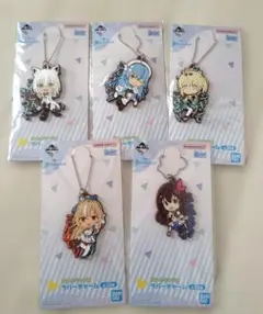 ホロライブ一番くじvol2 きゅんキャラ賞 ラバーチャーム５個セット