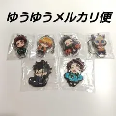 鬼滅の刃 ここみえ アクリルキーホルダー ラバスト