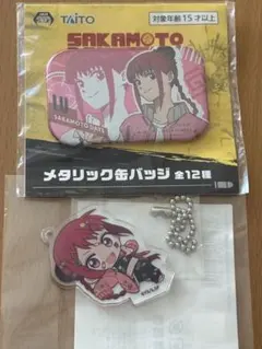SAKAMOTO DAYS ルー　缶バッジ　キーホルダー
