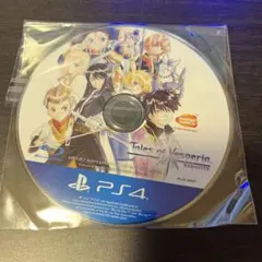 ★PS4★ テイルズ オブ ヴェスペリア REMASTER