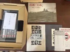 2025年最新】ユーキャン 太平洋戦争 戦いの記録の人気アイテム - メルカリ