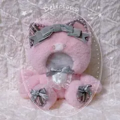 10-12cm ぬい服 きぐるみ ♡ おすわりねこちゃん（ピンク×チェック）