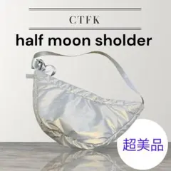 【超美品】週末セールコントロールフリーク 撥水ギャザークロスボディバッグシルバー