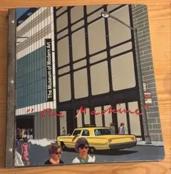 マイ・イマジネーション・マップ池田満寿夫 講談社 初版1974年