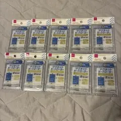 2025年最新】マグネットローダー ダイソーの人気アイテム - メルカリ