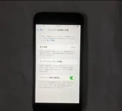 Apple iPhone SE 第三世代 se3 黒 ブラック ミッドナイト